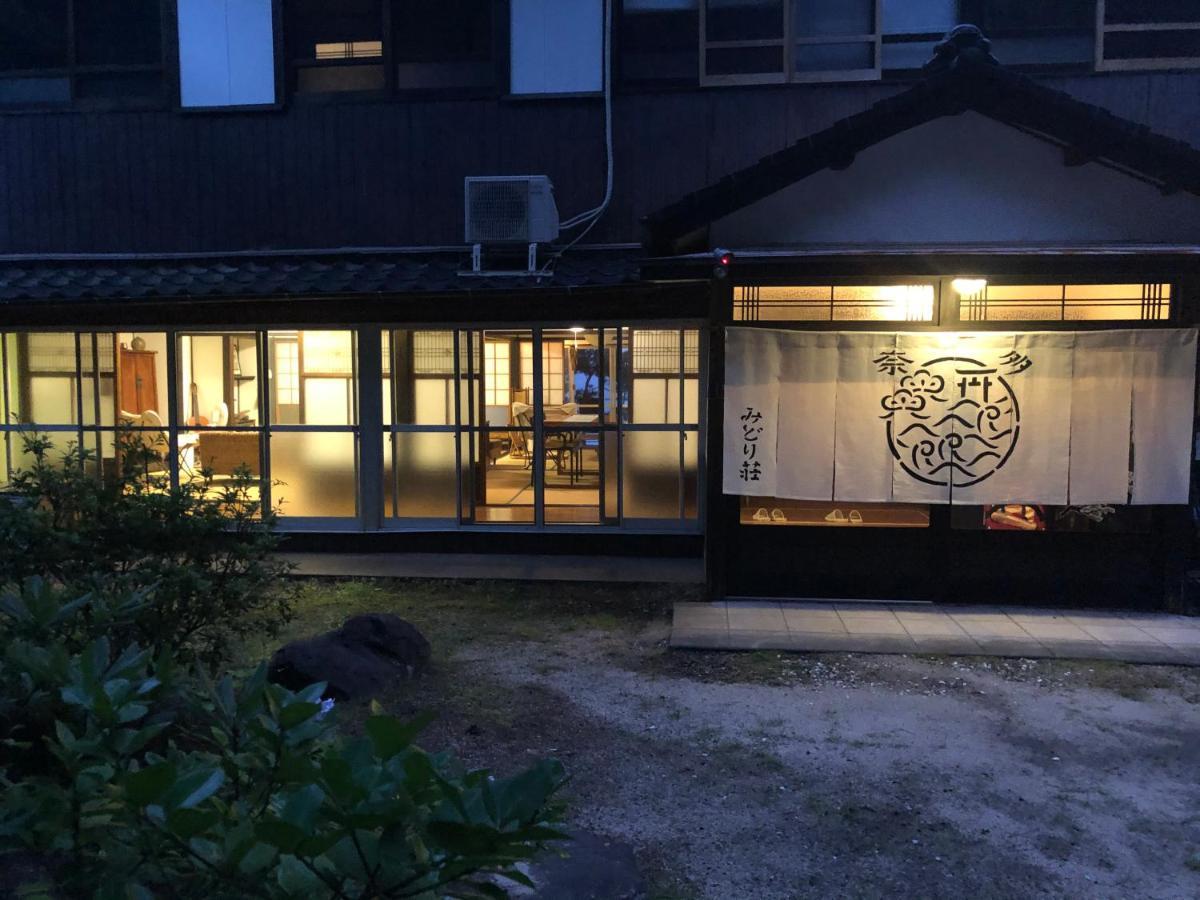 奈多みどり荘 Nada Beach House Kitsuki ภายนอก รูปภาพ