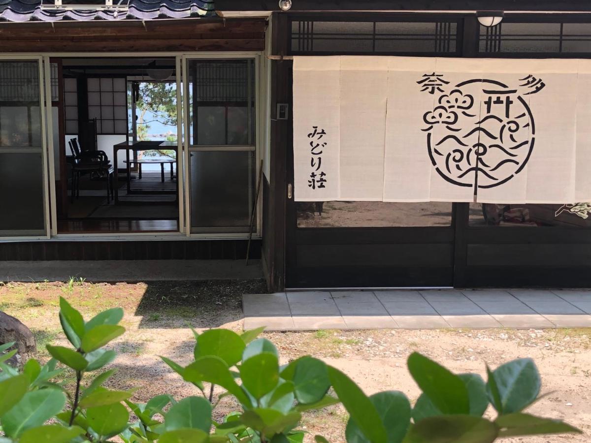 奈多みどり荘 Nada Beach House Kitsuki ภายนอก รูปภาพ